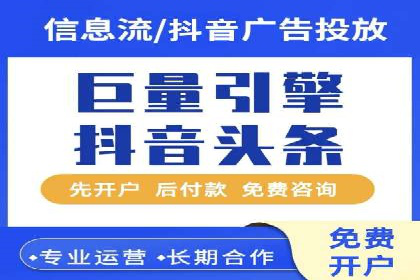 搜索引擎营销（SEM）的预算分配策略——以某行业案例详解
