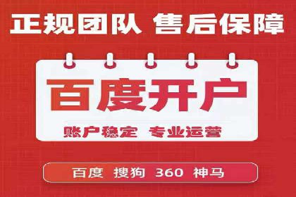 开户返点政策下的用户转化率提升秘诀