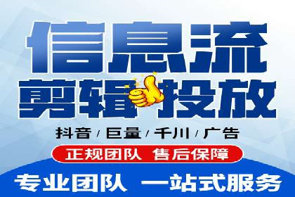 案例解析：信息流广告投放预算分配