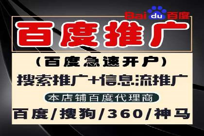 朋友圈信息流广告：成功投放的五大案例